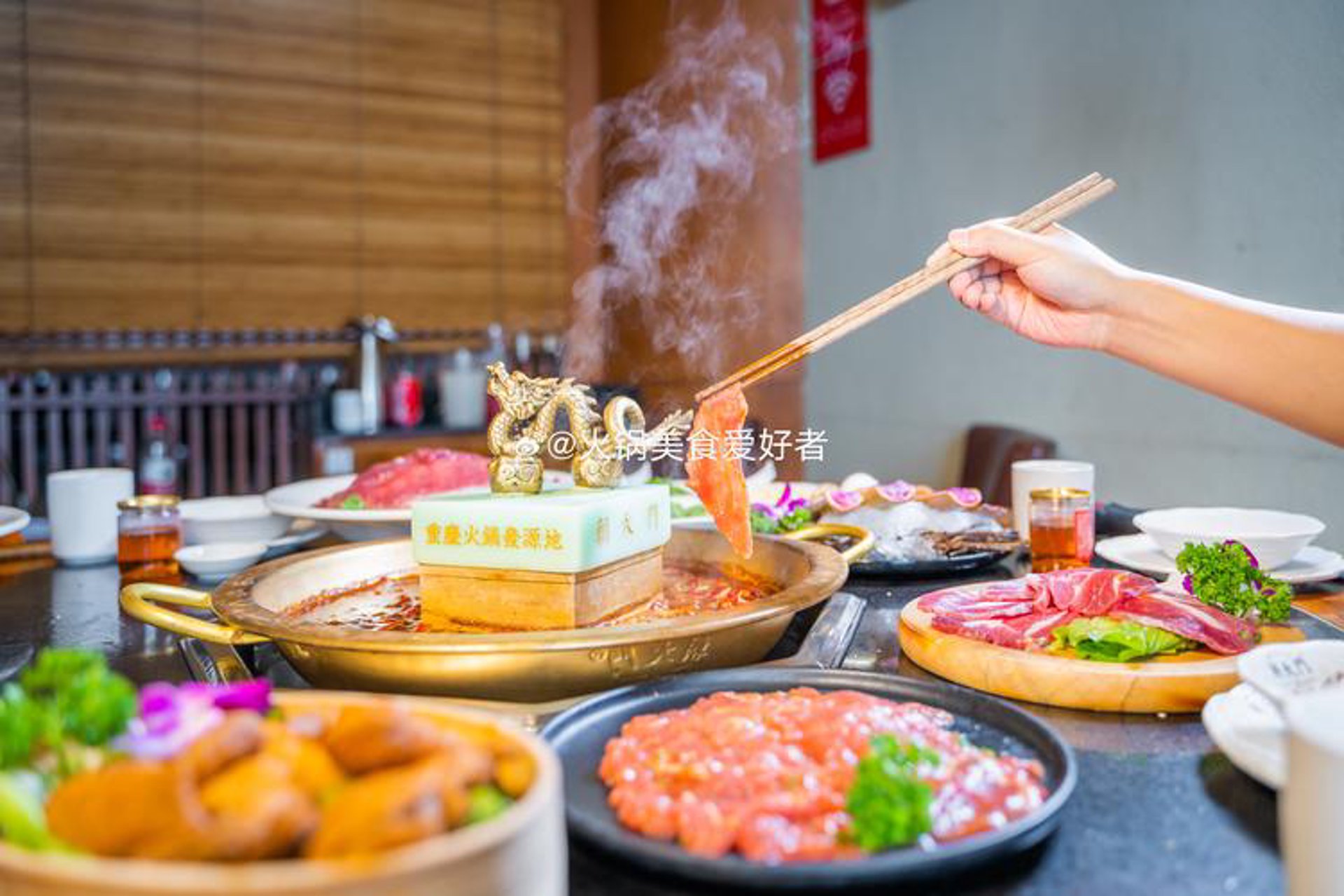 呛口火锅餐饮